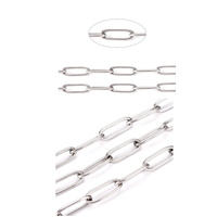 Necklace: 12mm Link - 45cm Steel - Paper Clip Chain - Stainless Steel Base - Paperclip