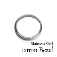 12mm Inner Round Cabochon Cups Stainless Steel - Non Tarnish