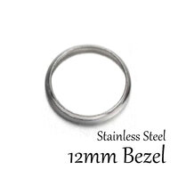 12mm Inner Round Cabochon Cups Stainless Steel - AUSTRALIA