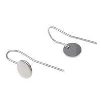 French Ear Wire with 6mm / 8mm  or 10mm Pad Stainless Steel - Non Tarnish