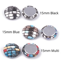10 x 15mm Leather Look Brick Pattern Cabochons