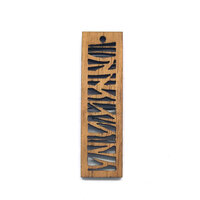 1 x Branches Pendant - 51mm x 19mm Timber