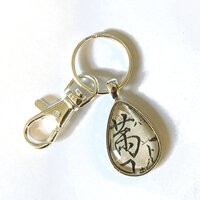 Teardrop Key Ring Glass Kit - Shiny Silver - Makes 10