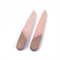 2 x 44mm Paddles - Half & Half Resin & Wood - Pink Vellum