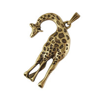 Giraffe Very Graceful Pendant 42mm Antique Bronze (Limited Stock)
